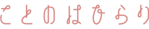 サンプル